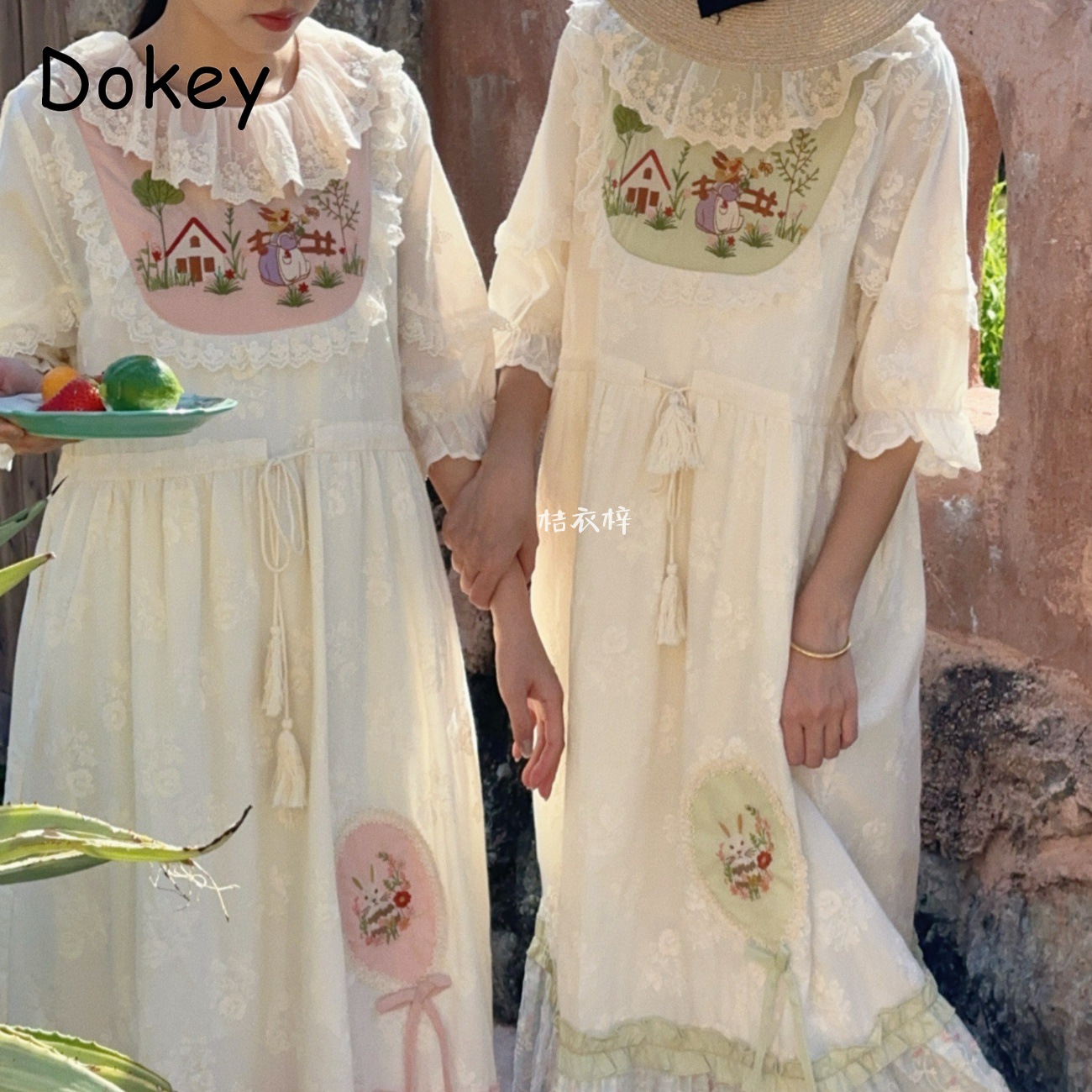 Vintage Embroidery Floral Fair - French Vintage Floral Midi Dress ulasan dan harga
